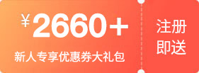 2660+ԪÑY